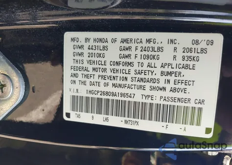 2009 Honda Accord 2.4 Ex-L из США, поврежденный, VIN 1HGCP26809A196547